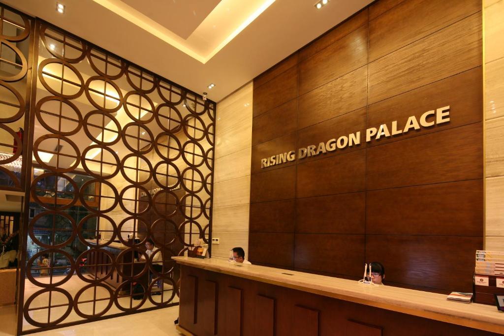 ライジング ドラゴン パレス ホテル ハノイ市 エクステリア 写真